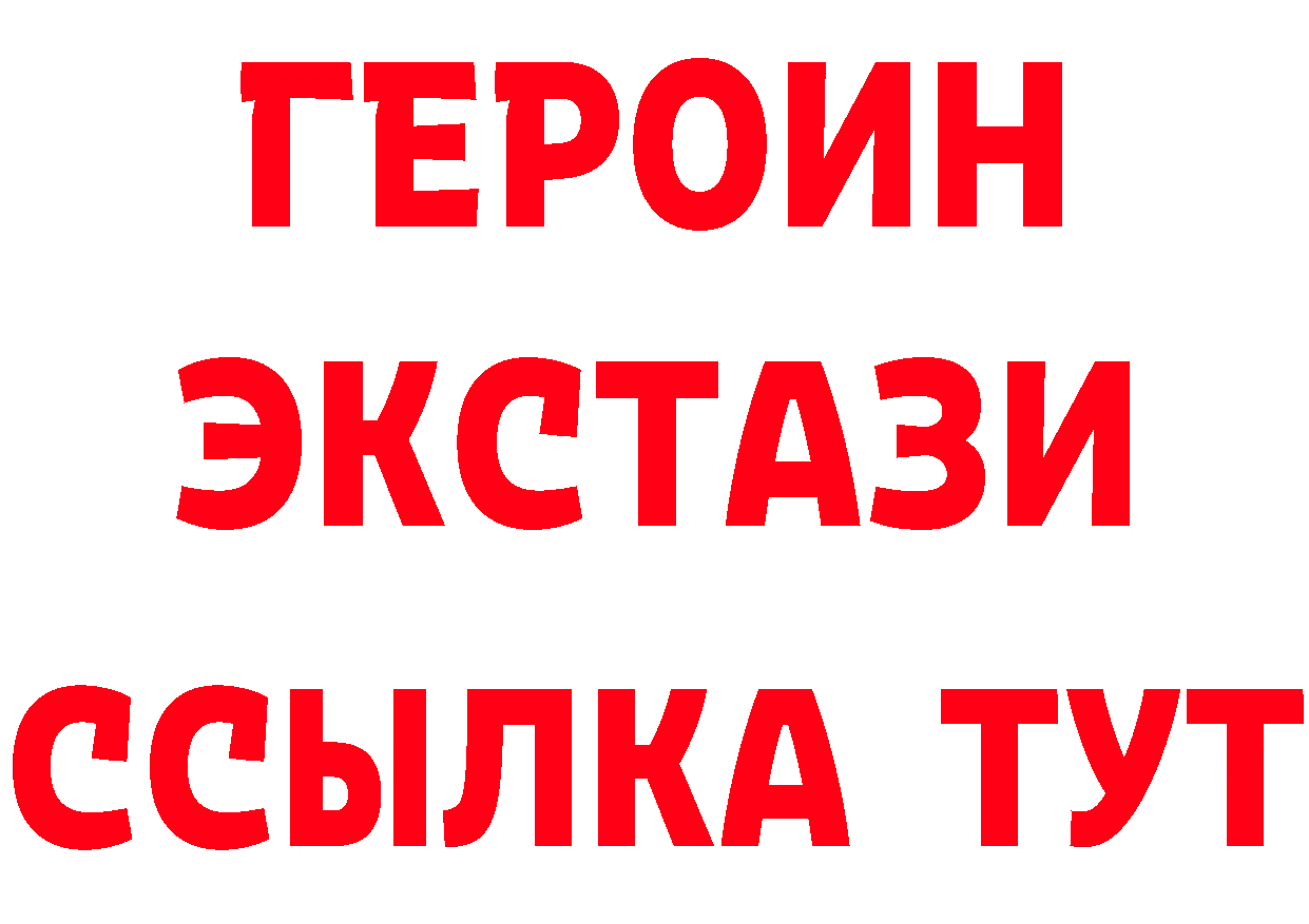 Сколько стоит наркотик? мориарти формула Анива